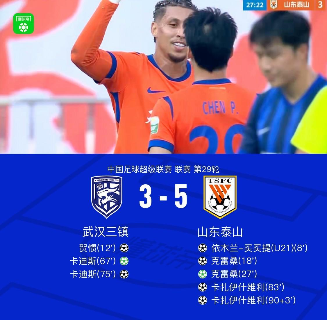 vinbet浩博介绍图片