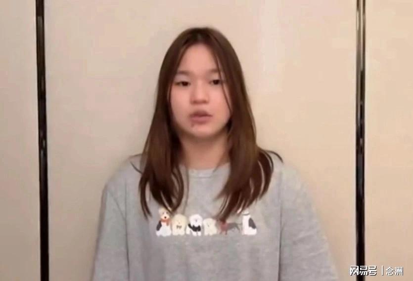 vinbet浩博详情图