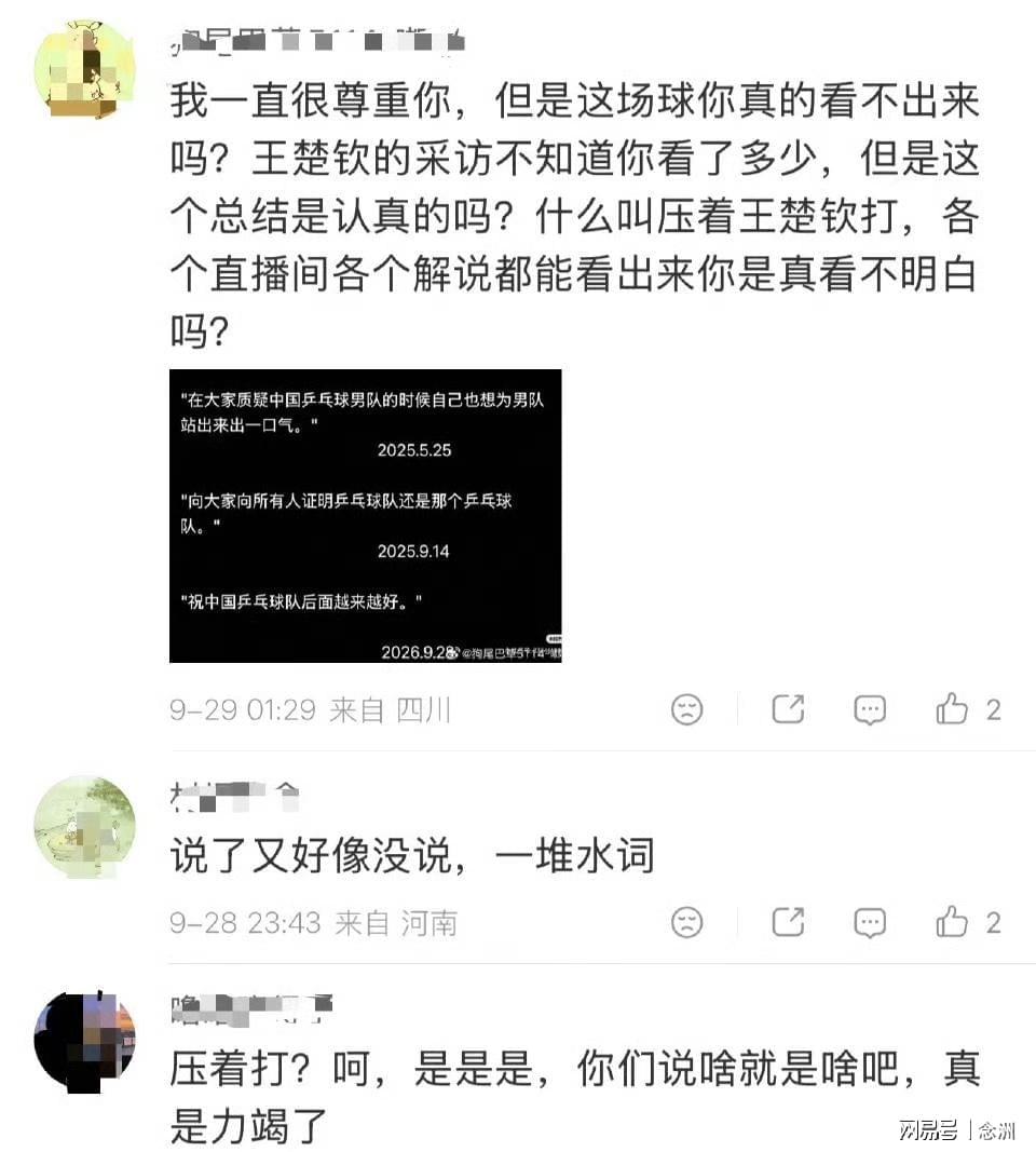 了解是经常会推出各项优惠。
