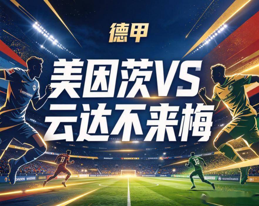 vinbet浩博案例展示