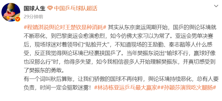 了解是经常会推出各项优惠。