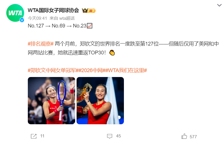 vinbet浩博介绍图片