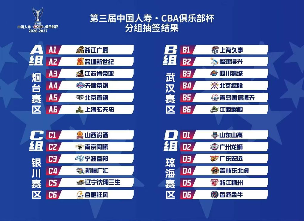 vinbet浩博介绍图片