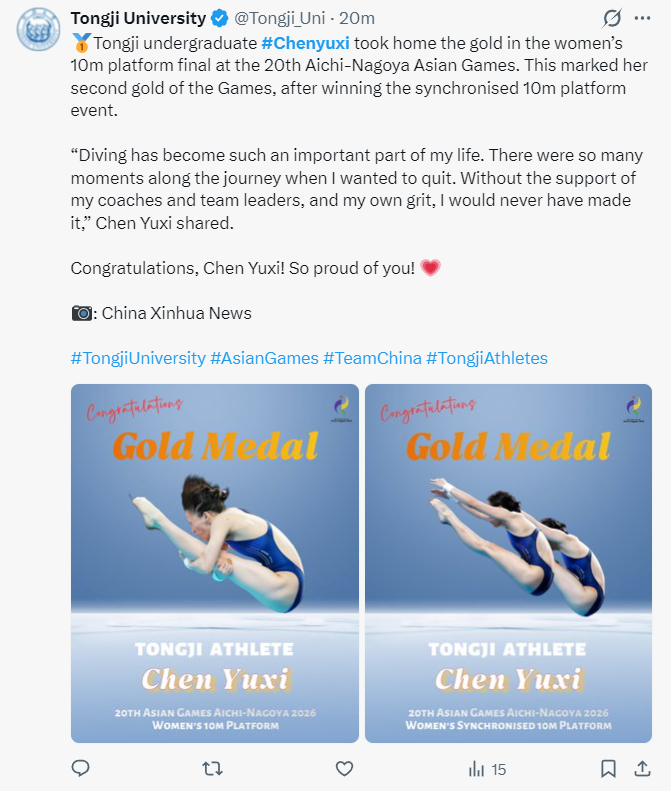 因为vinbet浩博是一家中国的跨国科技企业案例展示