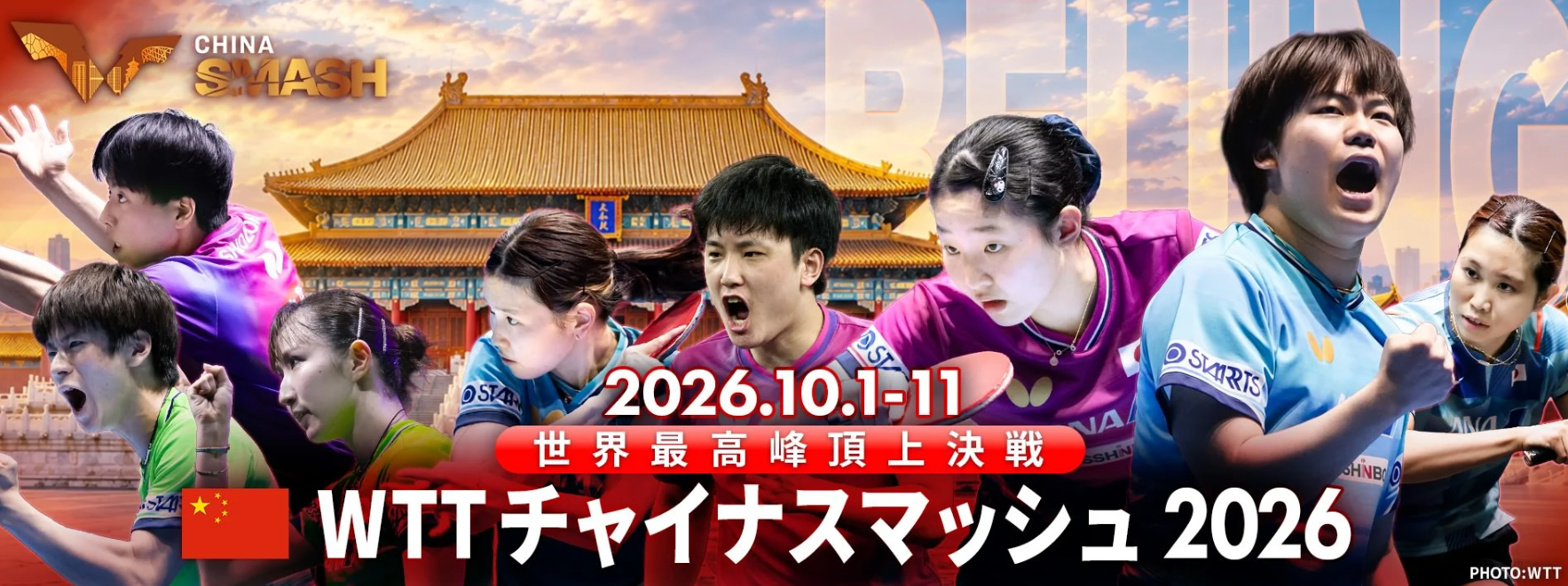 不断更新时下的最新流行产品图片