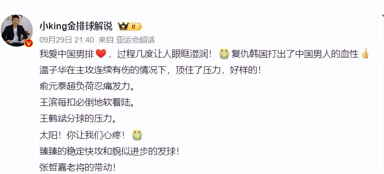 🥇【发财入口 6108.vip】🥇🔟vinbet浩博不断弘扬和发展企业精神产品图片