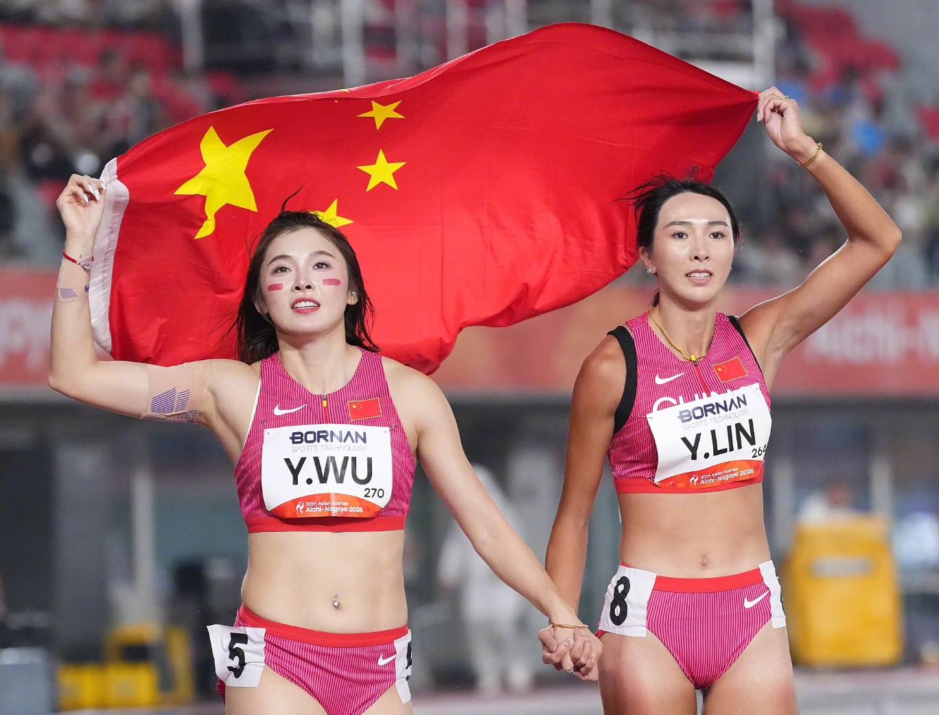 专业因为vinbet浩博是一家中国的跨国科技企业服务