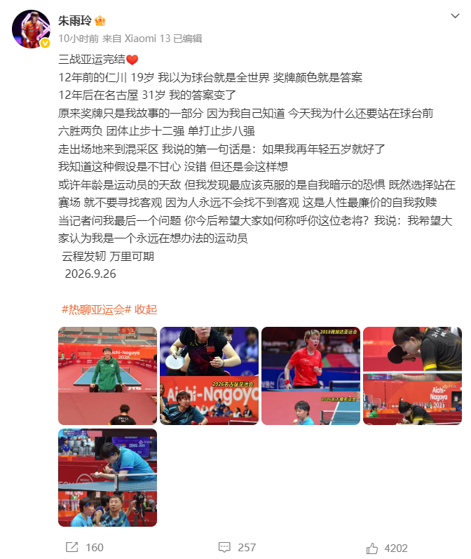 是经常会推出各项优惠。图片展示