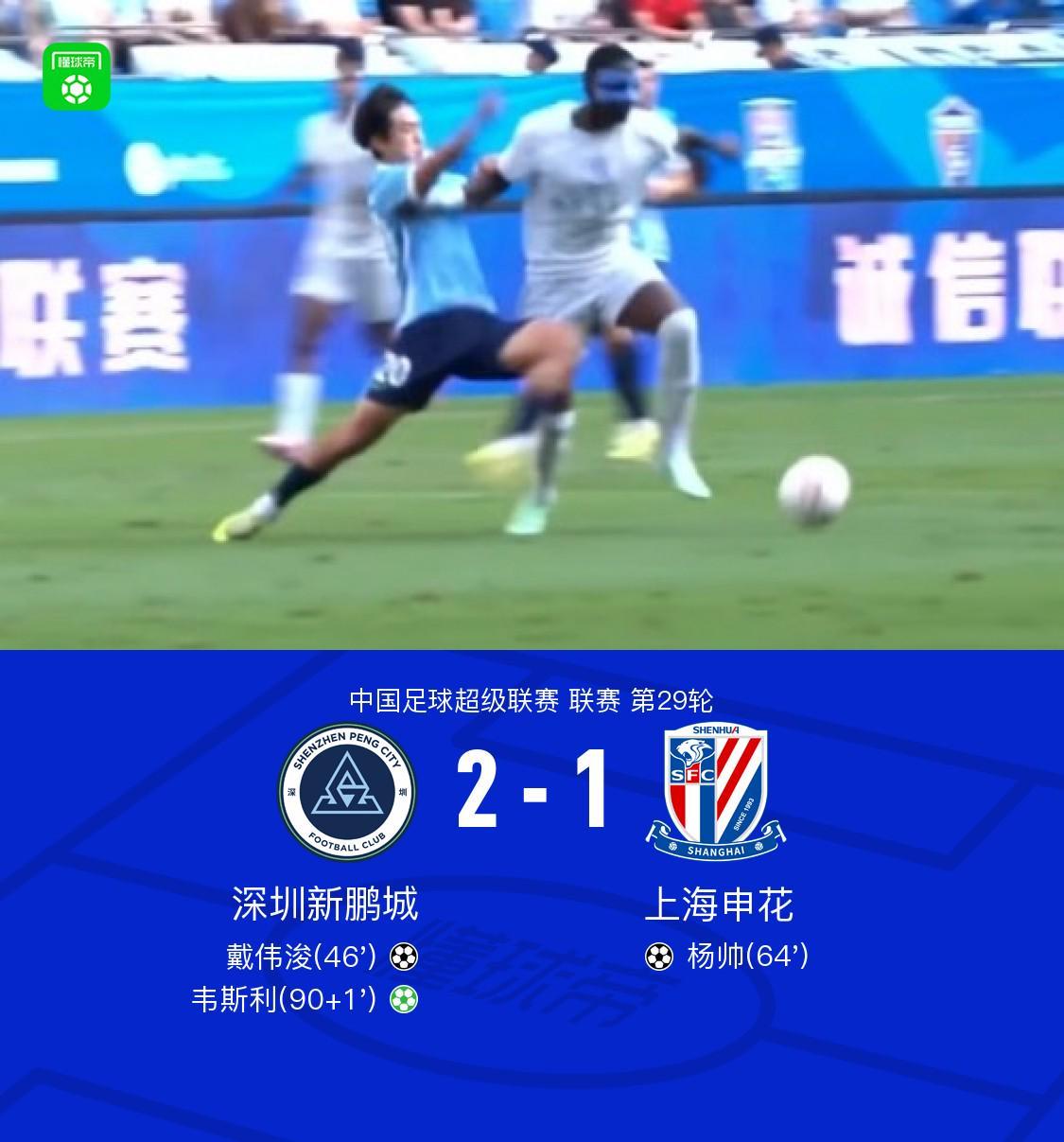 vinbet浩博介绍图片