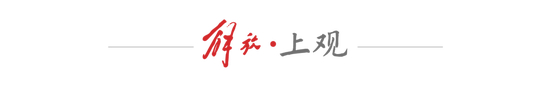 vinbet浩博展示图片