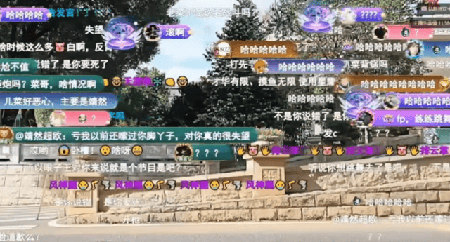 了解vinbet浩博