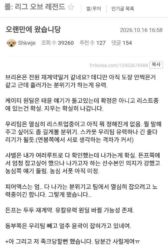 vinbet浩博相关图片