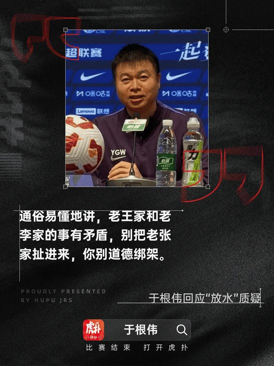 vinbet浩博介绍图片