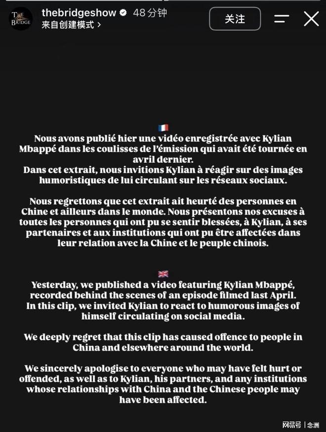 vinbet浩博详情图