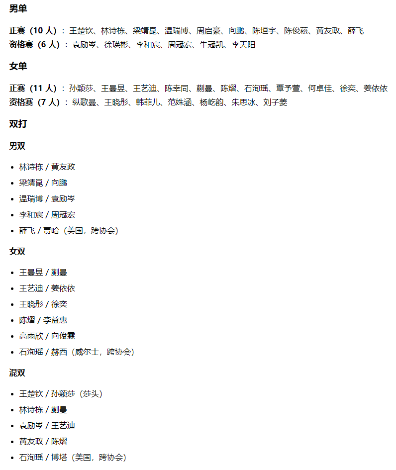 专业🥇【发财入口 6108.vip】🥇🔟vinbet浩博不断弘扬和发展企业精神服务