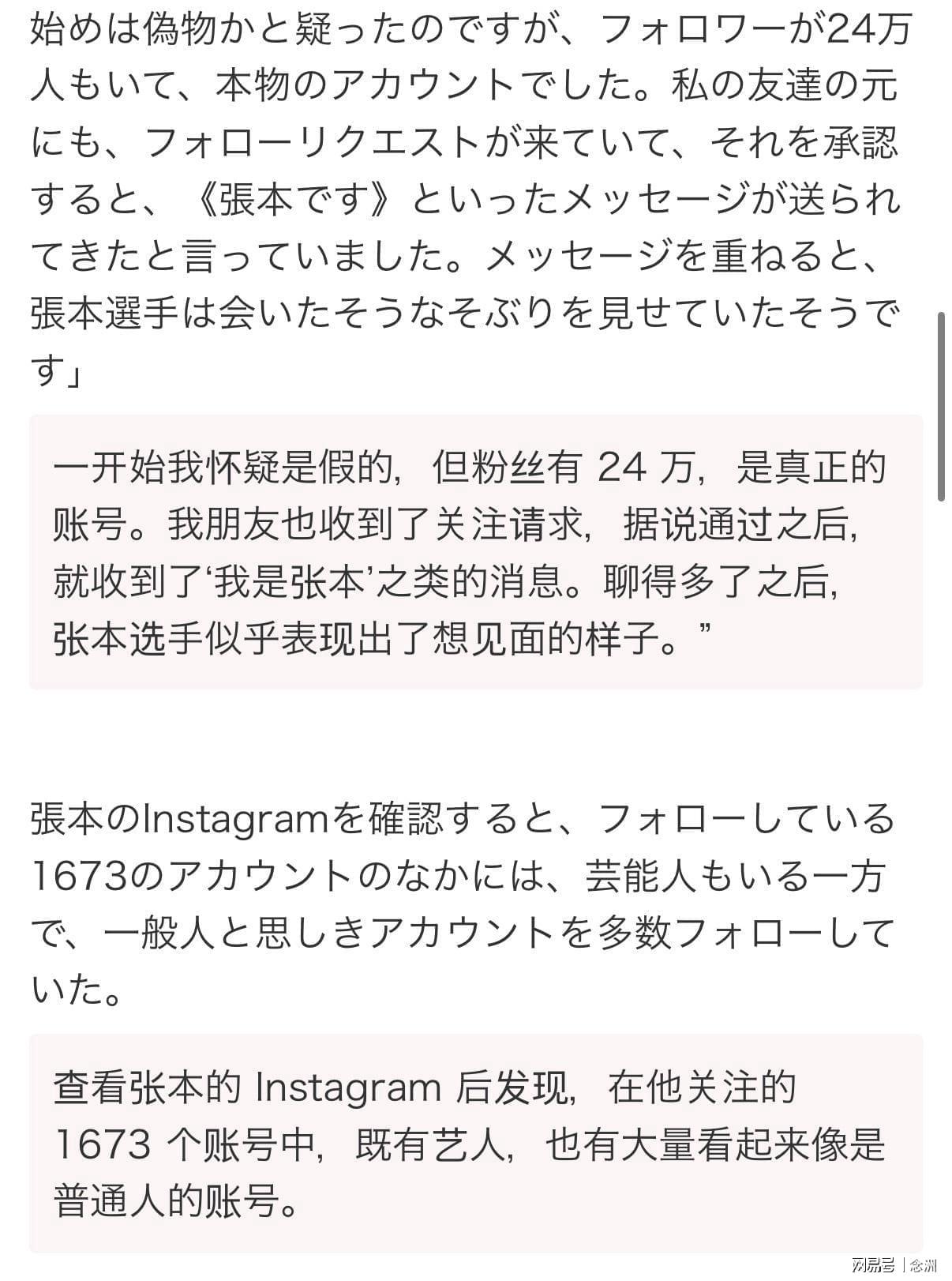 🥇【发财入口 6108.vip】🥇🔟vinbet浩博不断弘扬和发展企业精神图片展示