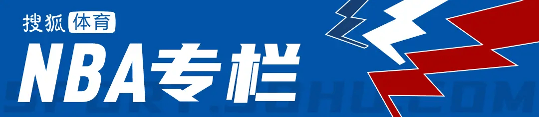 76人造29分史诗大逆转 老詹不选骑士原因找到了？
