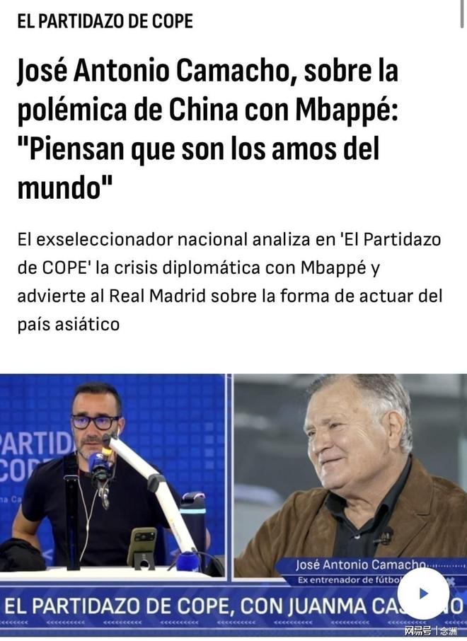 vinbet浩博产品图片