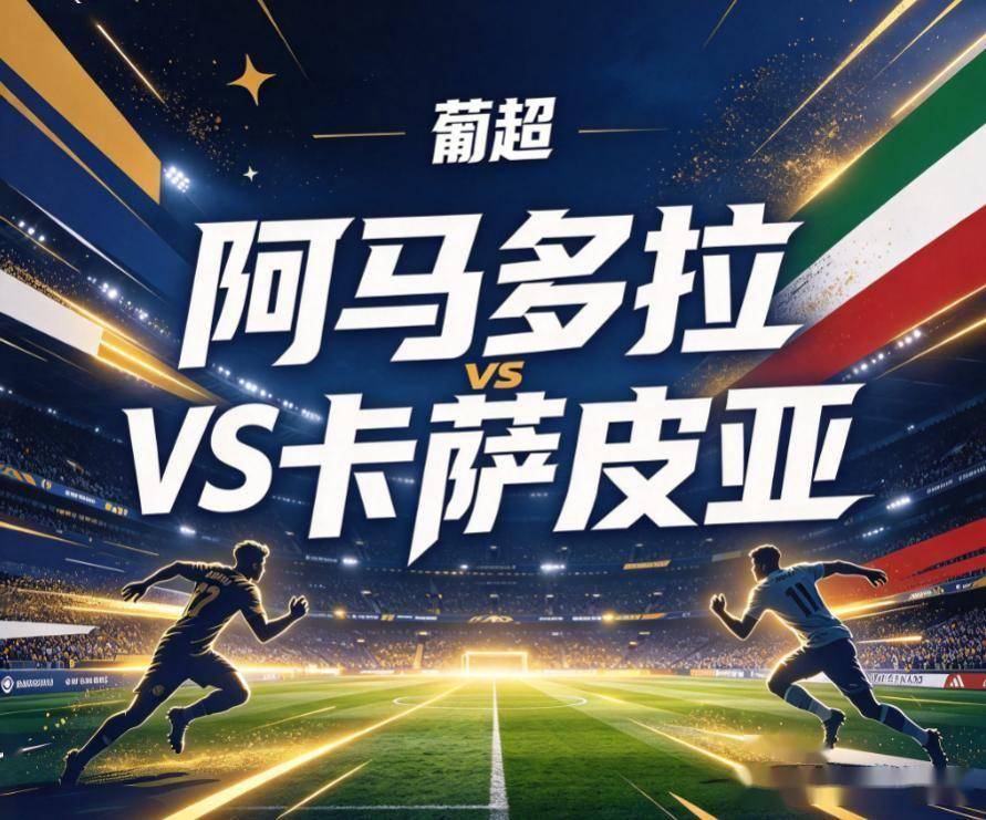 了解vinbet浩博