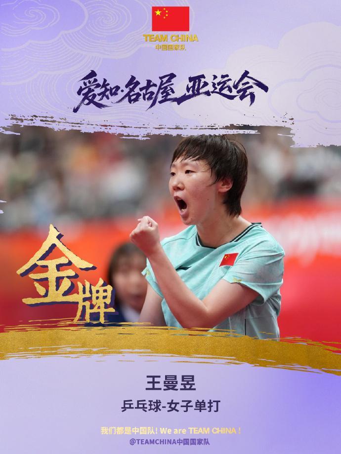 🥇【发财入口 6108.vip】🥇🔟vinbet浩博不断弘扬和发展企业精神案例展示