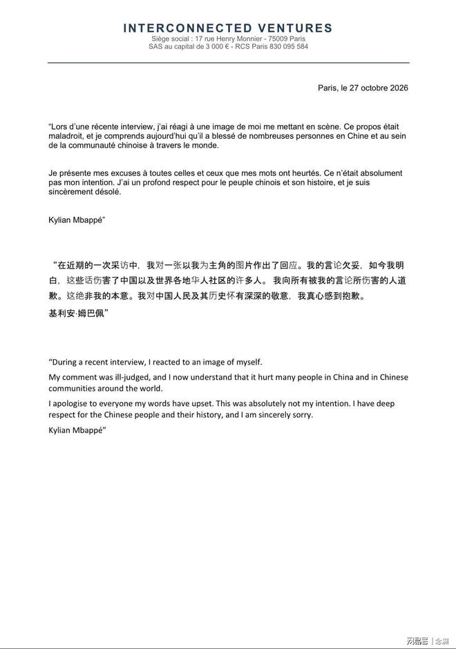 了解vinbet浩博