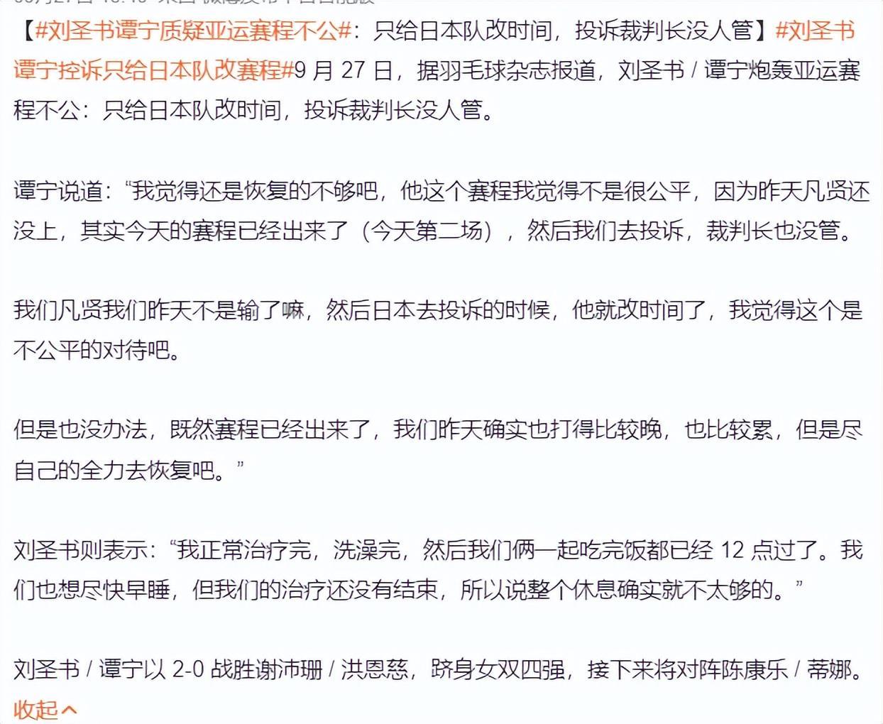 专业🥇【发财入口 6108.vip】🥇🔟vinbet浩博不断弘扬和发展企业精神服务