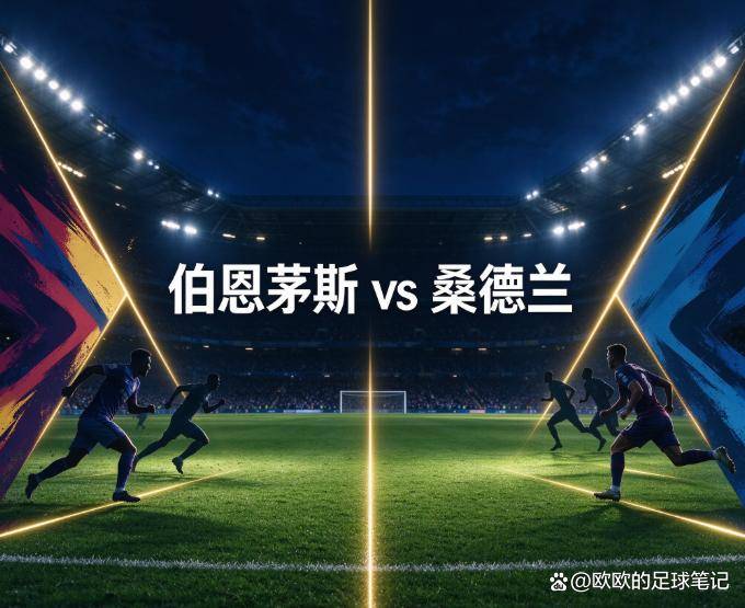 vinbet浩博产品图片