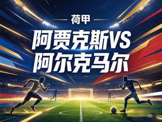 vinbet浩博图片展示