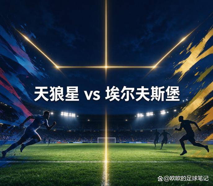 vinbet浩博案例展示