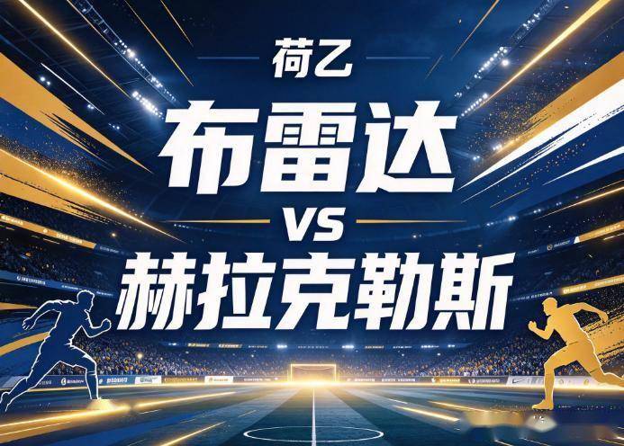 了解vinbet浩博