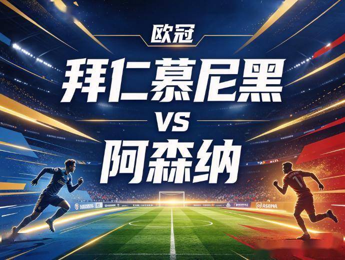 vinbet浩博相关图片