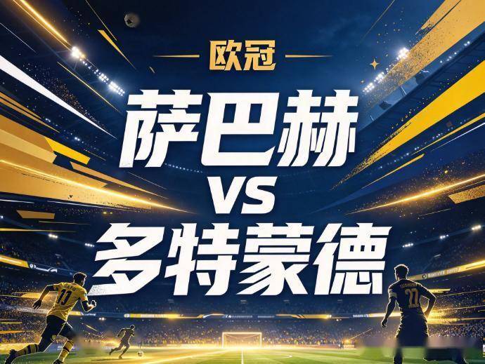 vinbet浩博相关图片