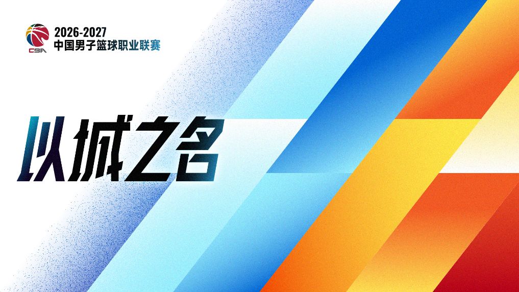 vinbet浩博相关图片