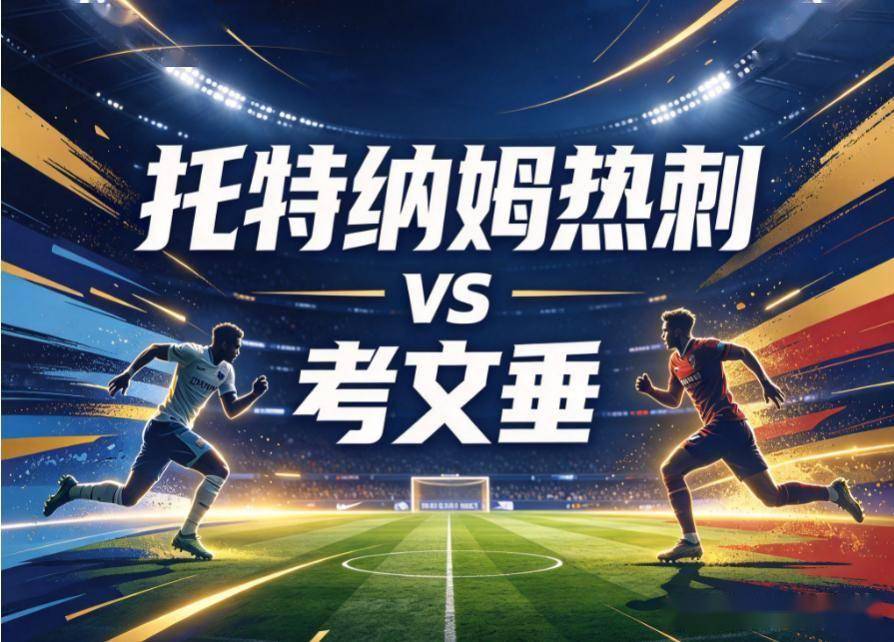 vinbet浩博案例展示