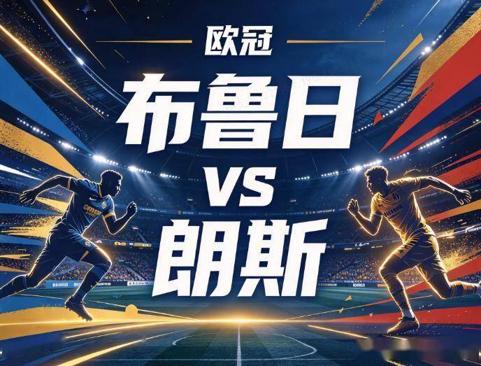 vinbet浩博产品图片