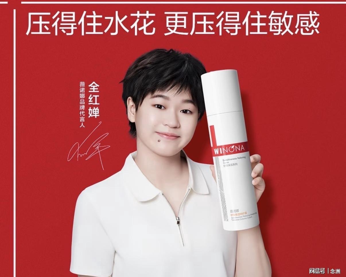 vinbet浩博产品图片