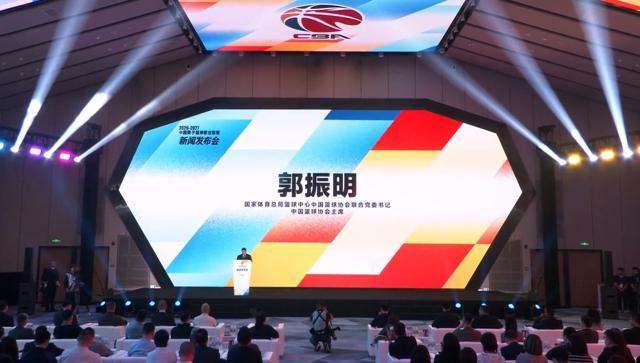 vinbet浩博相关图片