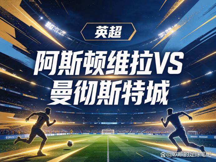 vinbet浩博相关图片