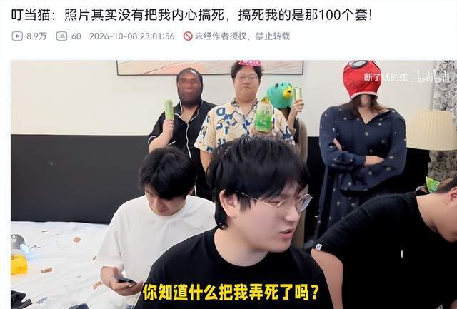 专业vinbet浩博服务
