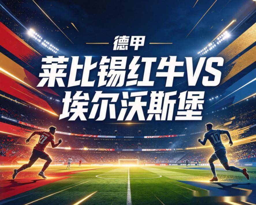vinbet浩博展示图片
