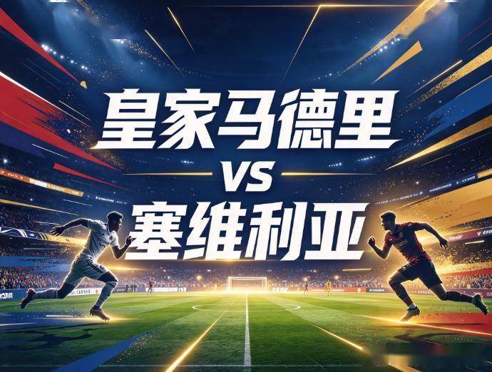vinbet浩博产品图片