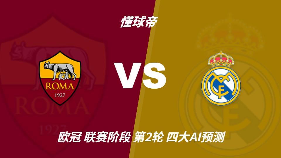 vinbet浩博相关图片