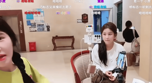 vinbet浩博介绍图片