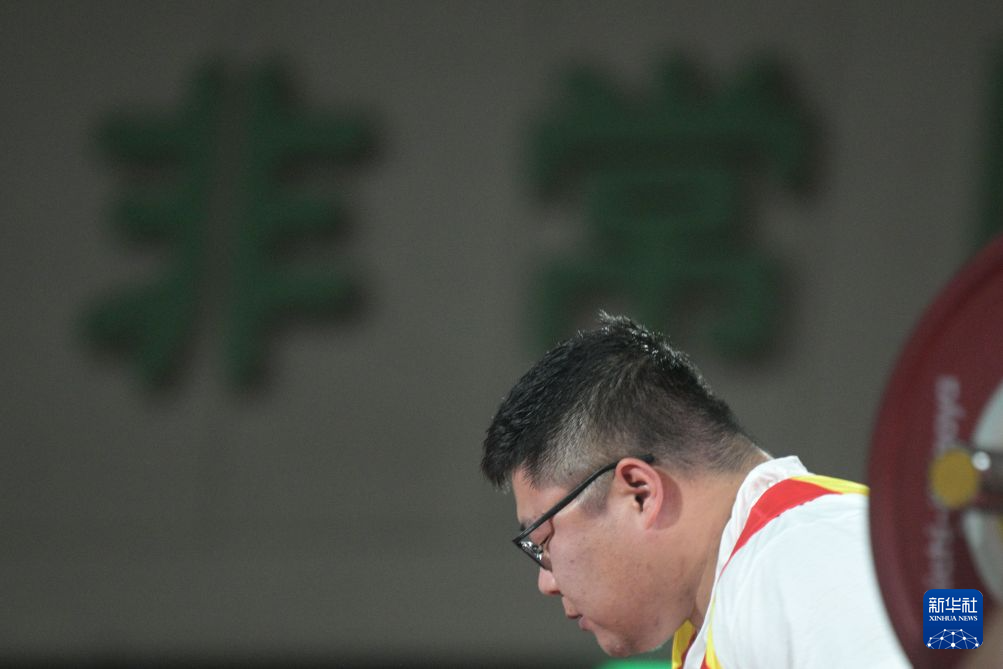 了解vinbet浩博
