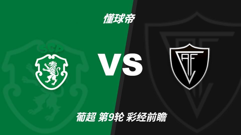 vinbet浩博介绍图片