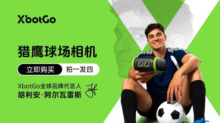 vinbet浩博产品图片
