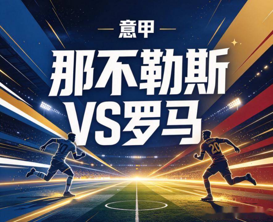 vinbet浩博介绍图片