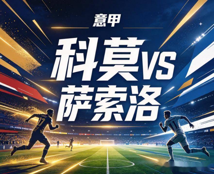 vinbet浩博介绍图片