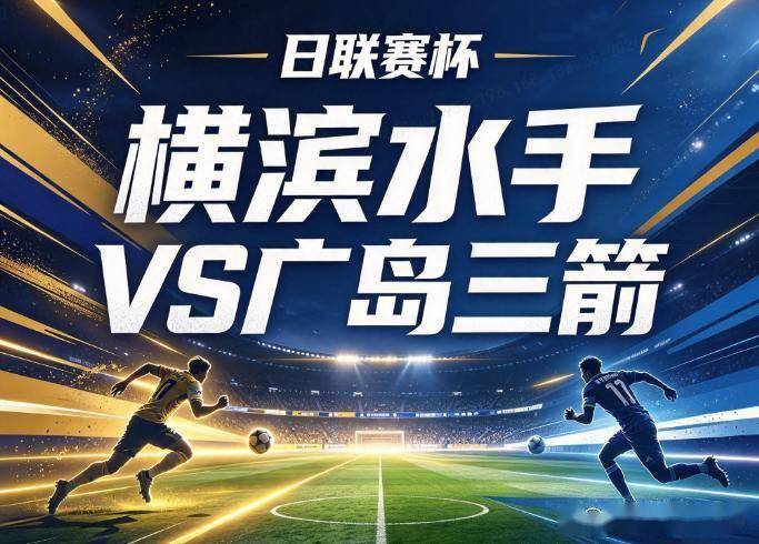 专业vinbet浩博服务